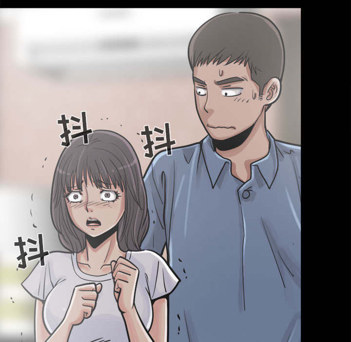 荒岛奇遇剧情推荐漫画,第27章：聪明的角色2图