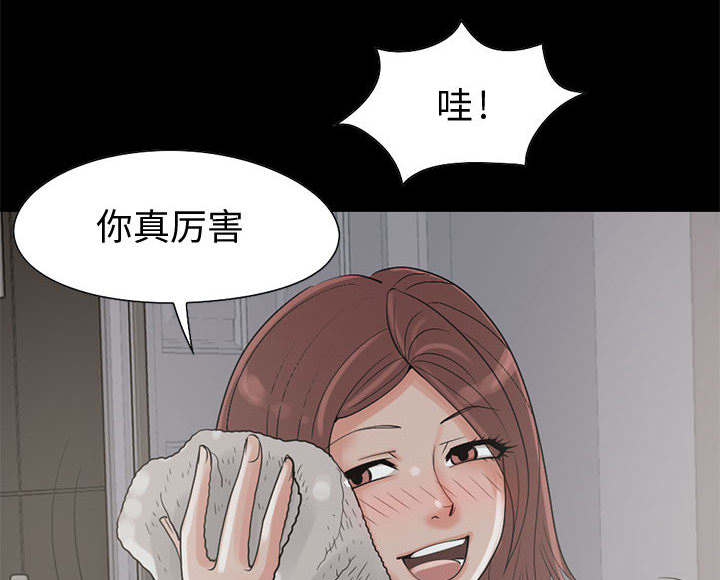 荒岛诡异事件美剧漫画,第37章：开门3图