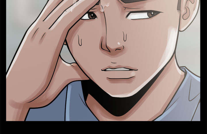 荒岛求生诡异事件漫画,第9章：捷足先登2图