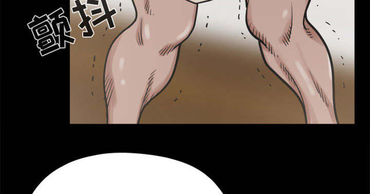 荒岛求生诡异事件漫画,第28章：铃声2图