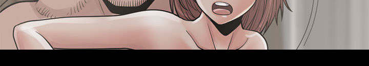 荒岛奇遇记购票信息漫画,第32章：头疼2图