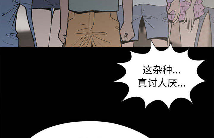 荒岛枪训小游戏在线玩无需实名认证漫画,第28章：铃声1图