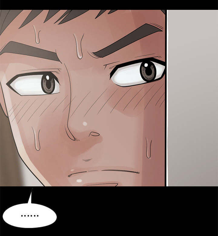 荒岛奇兵布局漫画,第33章：什么声音1图