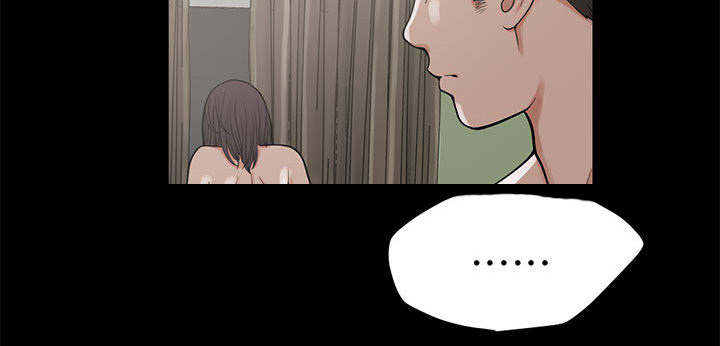 荒岛奇案漫画,第2章：浮现的画面4图