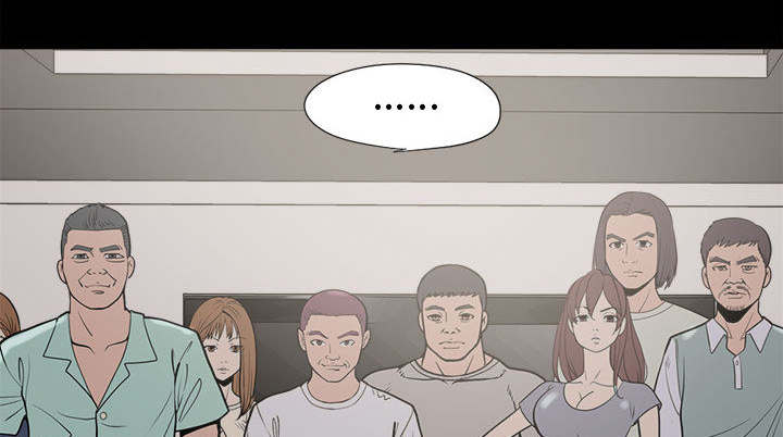 荒岛枪训复活战在线玩免费版网页漫画,第17章：排查2图