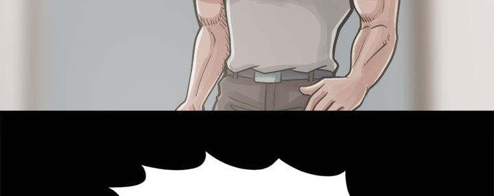 荒岛求生诡异事件漫画,第25章：没有手机5图