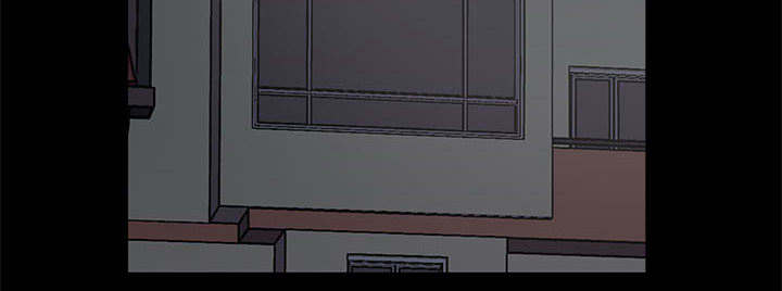 荒岛奇案漫画,第1章：缠绵的感觉4图