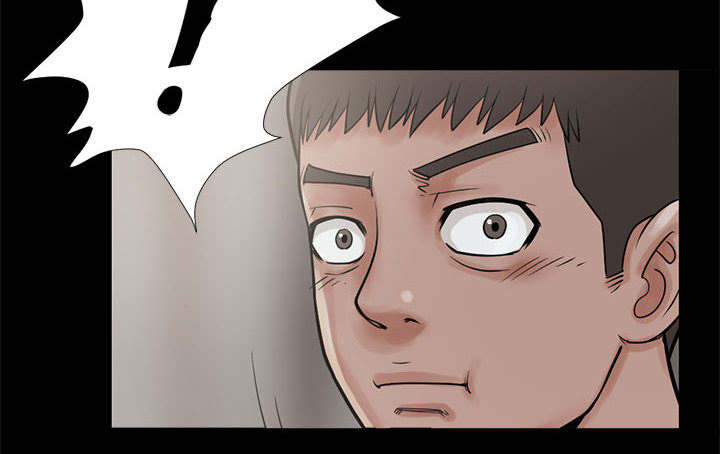 荒岛奇案漫画,第12章：变态4图