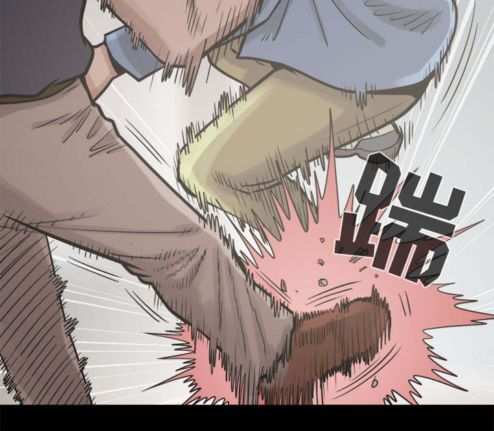 荒岛奇遇电影在线观看漫画,第18章：失控4图