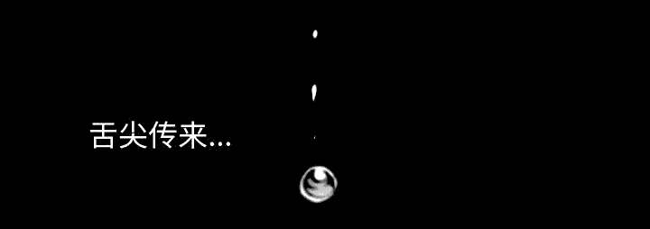 荒岛奇遇记电影完整版漫画,第9章：捷足先登1图