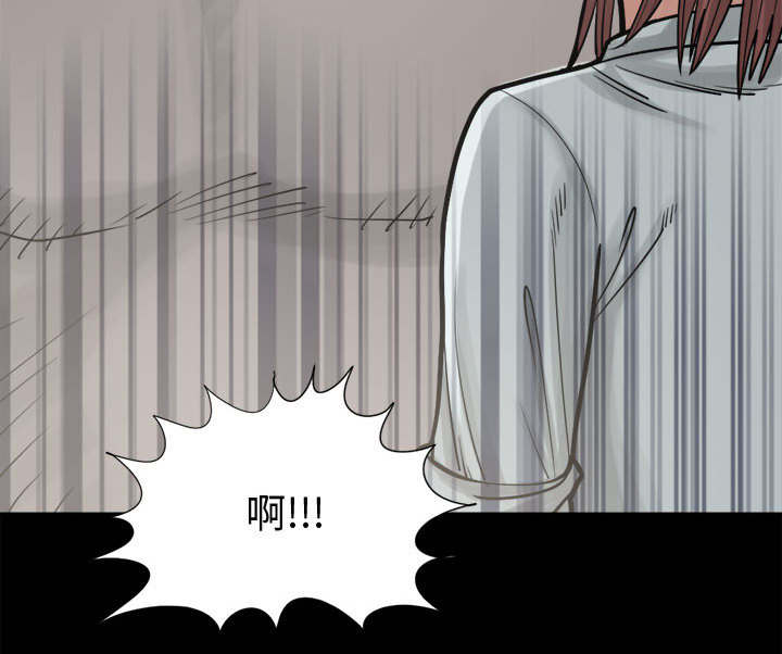 荒岛枪训为什么什么键都用不了漫画,第26章：去死吧1图