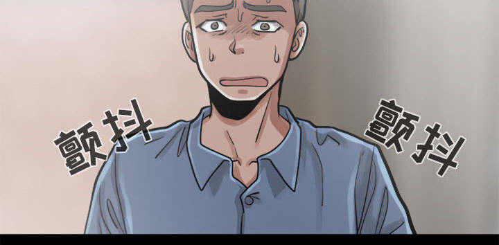 荒岛奇案漫画,第27章：聪明的角色2图