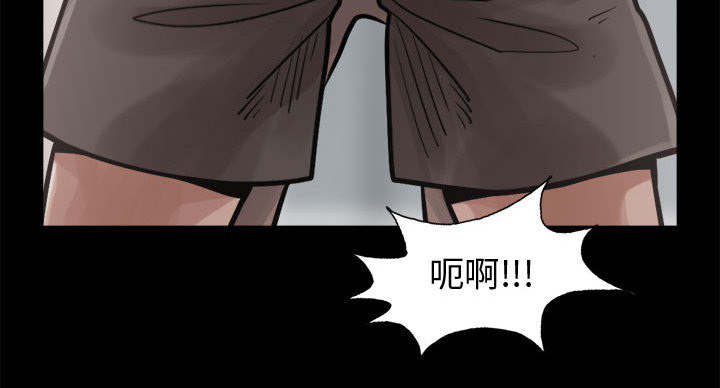 荒岛枪训为什么什么键都用不了漫画,第26章：去死吧5图