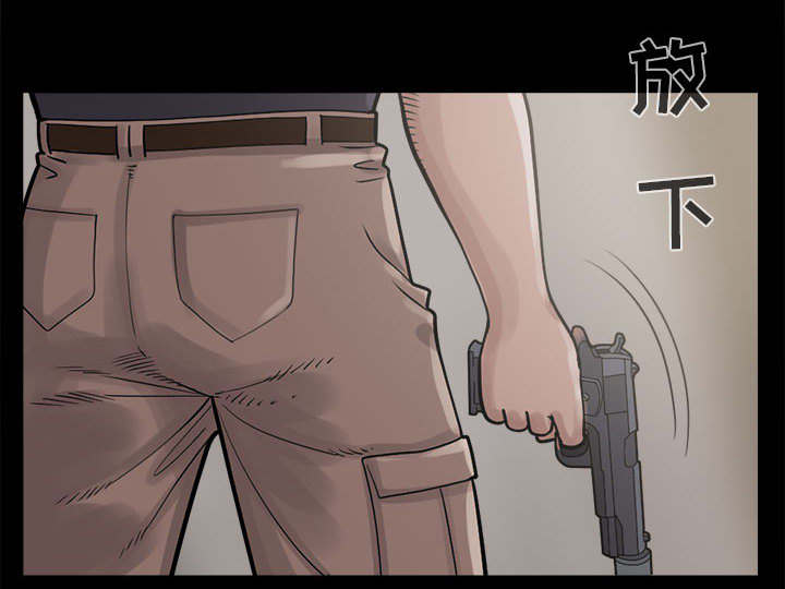 荒岛奇兵阵容攻略漫画,第5章：放下枪3图