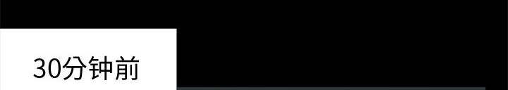 荒岛奇兵新手礼包在哪领漫画,第1章：缠绵的感觉4图