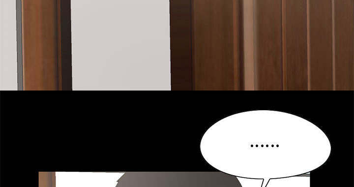 荒岛奇案漫画,第37章：开门4图