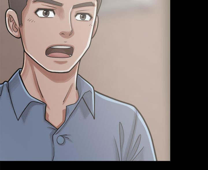 荒岛枪训复活战在线玩免费版网页漫画,第25章：没有手机4图