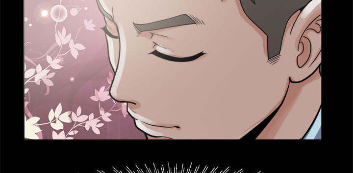 荒岛奇案漫画,第12章：变态5图