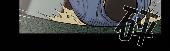 荒岛奇兵无限钻石版漫画,第3章：做个了结5图