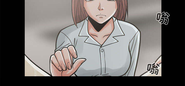 荒岛奇案电影免费观看漫画,第11章：解脱2图