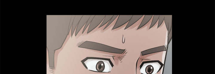 荒岛奇案漫画,第13章：人影4图