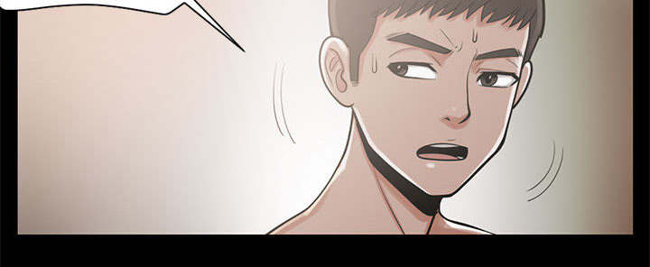 荒岛奇案漫画,第2章：浮现的画面2图