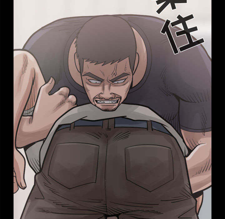 荒岛枪训为什么什么键都用不了漫画,第26章：去死吧4图