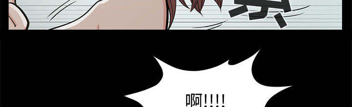 荒岛抢训电脑版漫画,第2章：浮现的画面2图