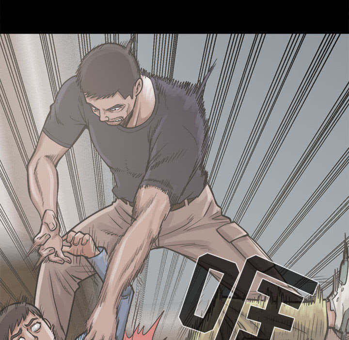 荒岛奇遇电影在线观看漫画,第18章：失控4图