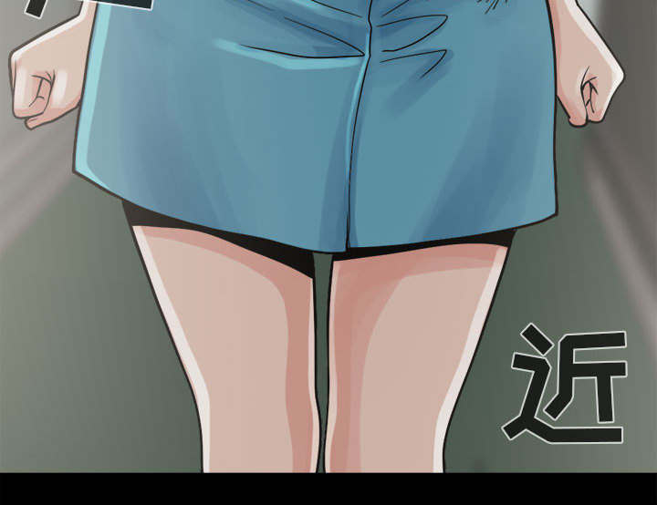 荒岛奇遇记作文400字漫画,第8章：恐惧3图