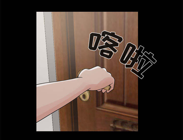 悬疑电影荒岛漫画,第37章：开门4图