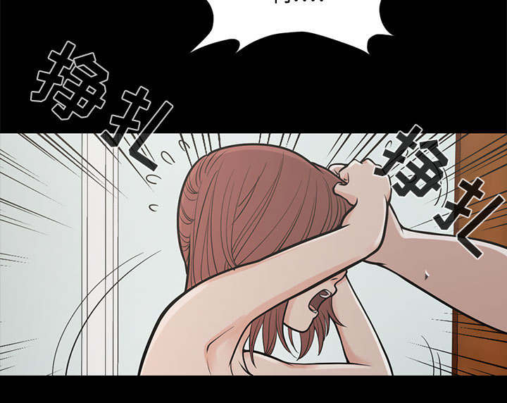 荒岛抢训电脑版漫画,第2章：浮现的画面3图