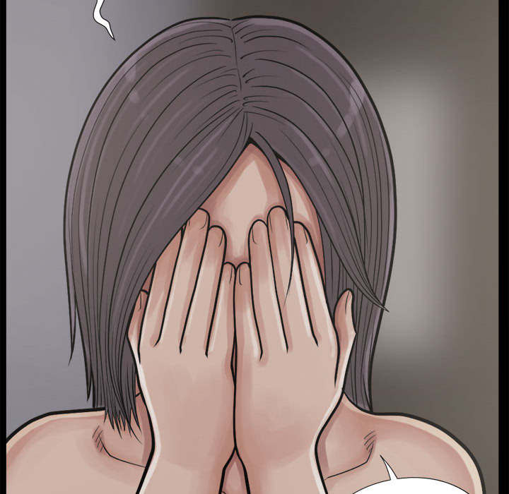 荒岛奇兵资源获取漫画,第14章：殴打4图