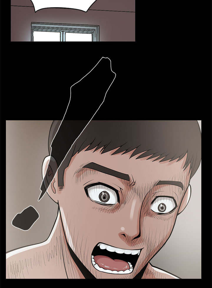 荒岛枪训小游戏3199漫画,第1章：缠绵的感觉4图