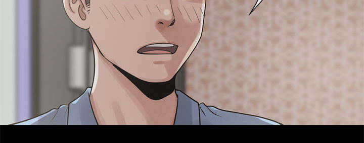 悬疑电影荒岛漫画,第37章：开门3图