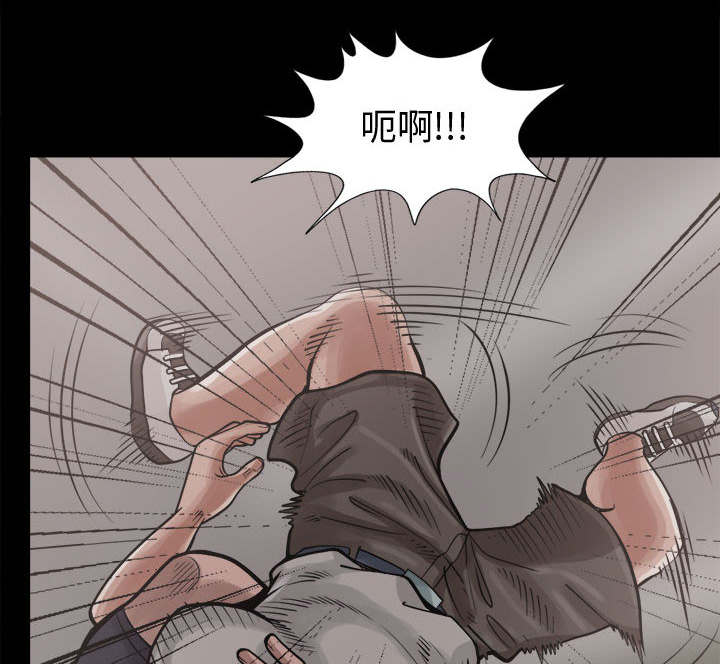 荒岛枪训为什么什么键都用不了漫画,第26章：去死吧1图