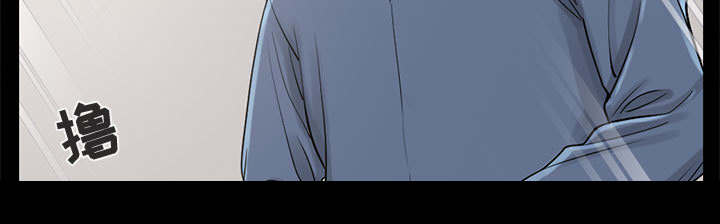 荒岛奇兵布局漫画,第33章：什么声音2图