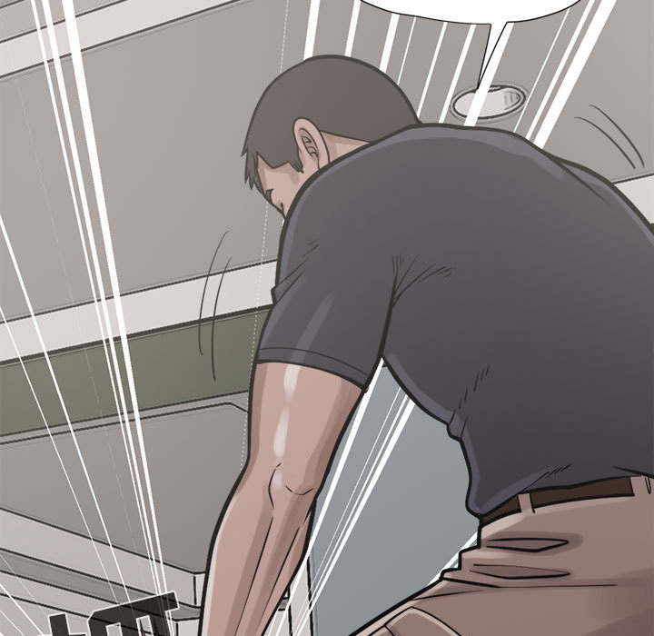 荒岛奇遇电影在线观看漫画,第18章：失控1图