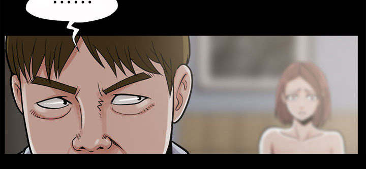 荒岛奇案漫画,第6章：绞刑5图