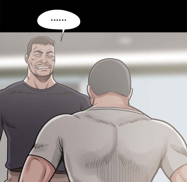 荒岛抢训电脑版漫画,第19章：说谎5图