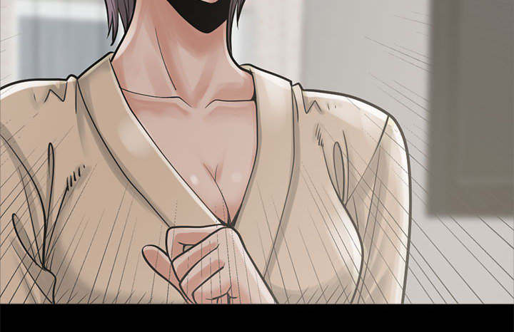 荒岛抢训电脑版漫画,第29章：姿势2图