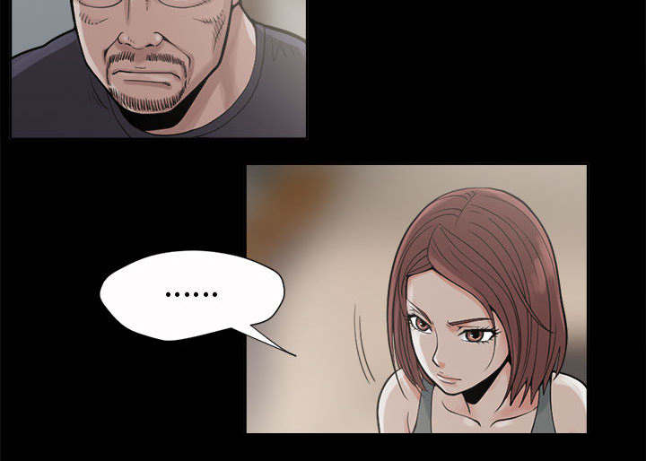 荒岛奇案漫画,第4章：为何3图