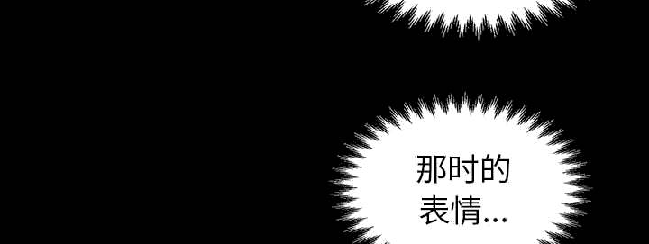荒岛奇情电影真实事件原型漫画,第31章：异响1图