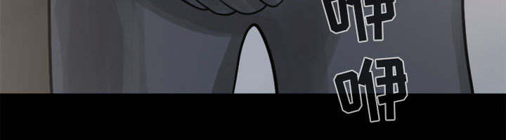 荒岛奇兵布局漫画,第14章：殴打1图