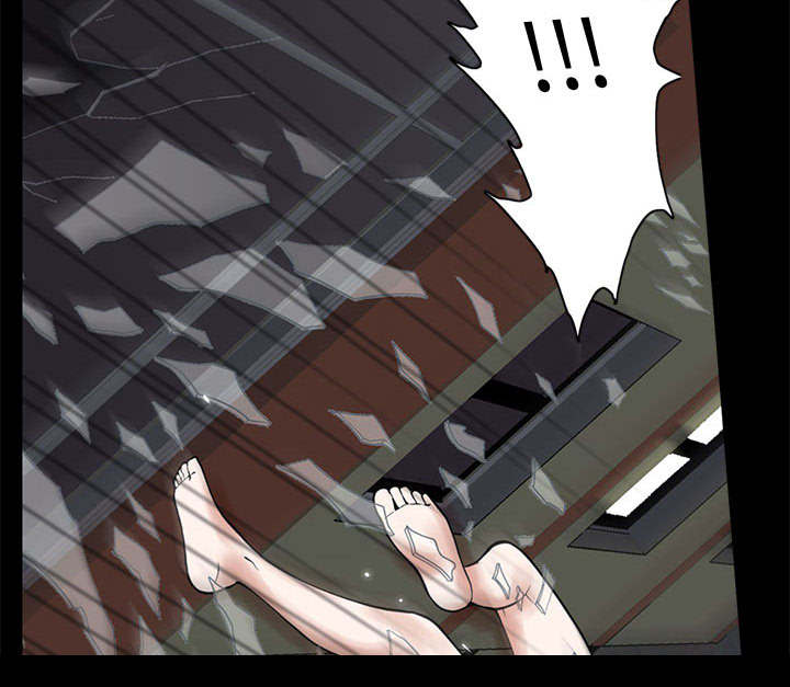 荒岛枪训电脑版下载官网漫画,第1章：缠绵的感觉2图