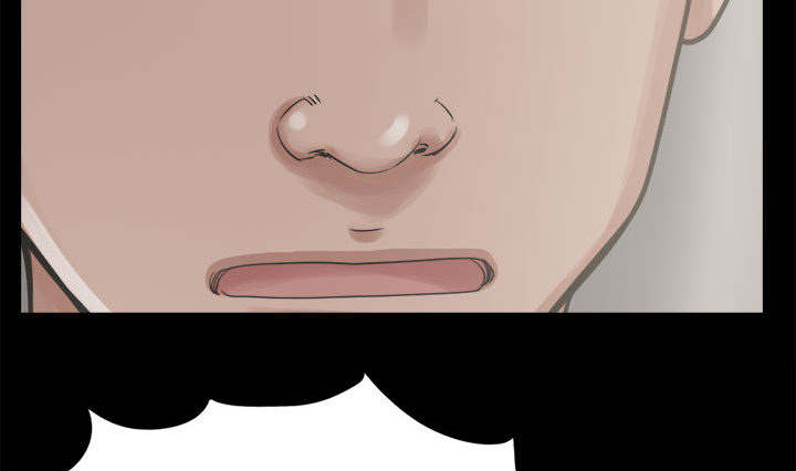 荒岛奇案漫画,第24章：味道5图