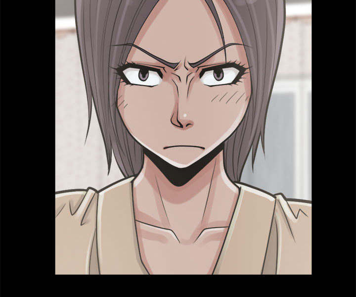 荒岛枪训电脑版在线玩漫画,第28章：铃声5图