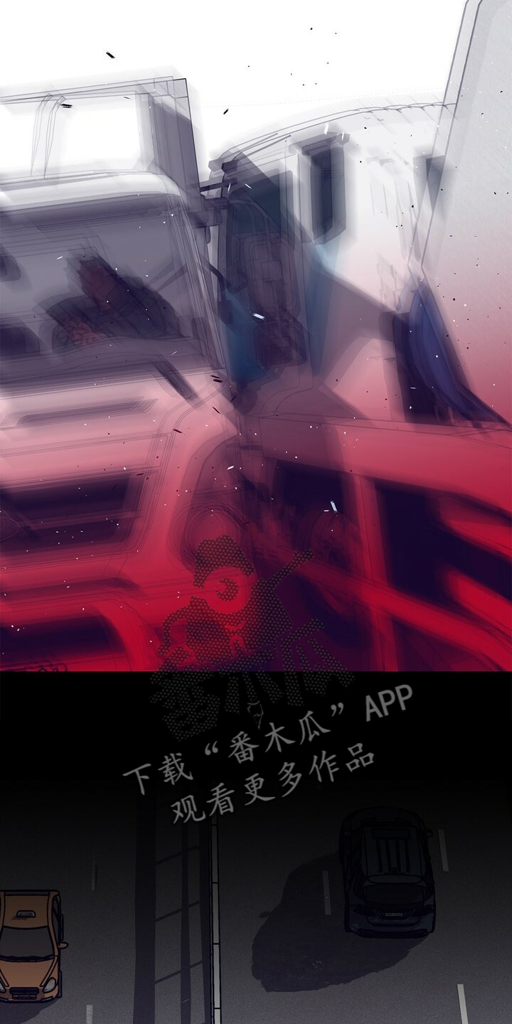 乡野旋律漫画,第145章：【第二季】苏醒5图