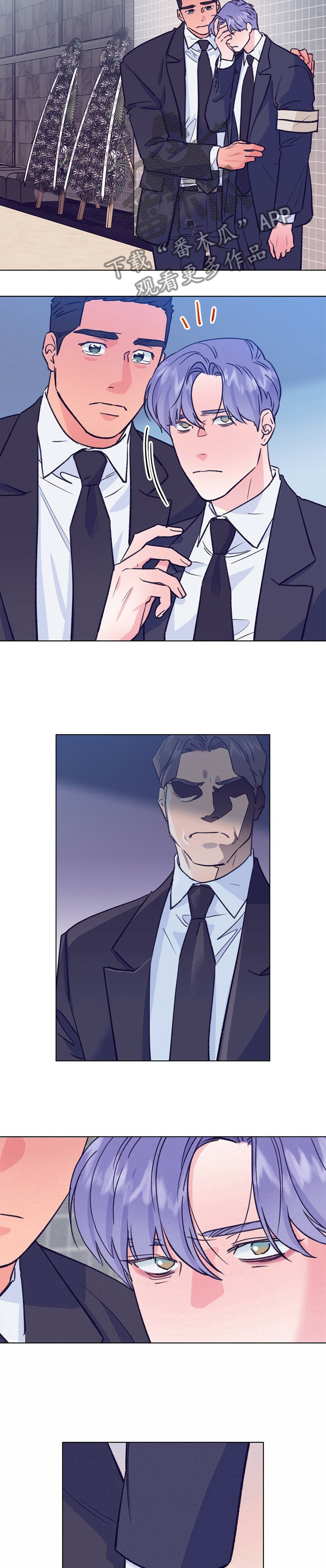 乡野旋律漫画,第105章：【第二季】入伍5图