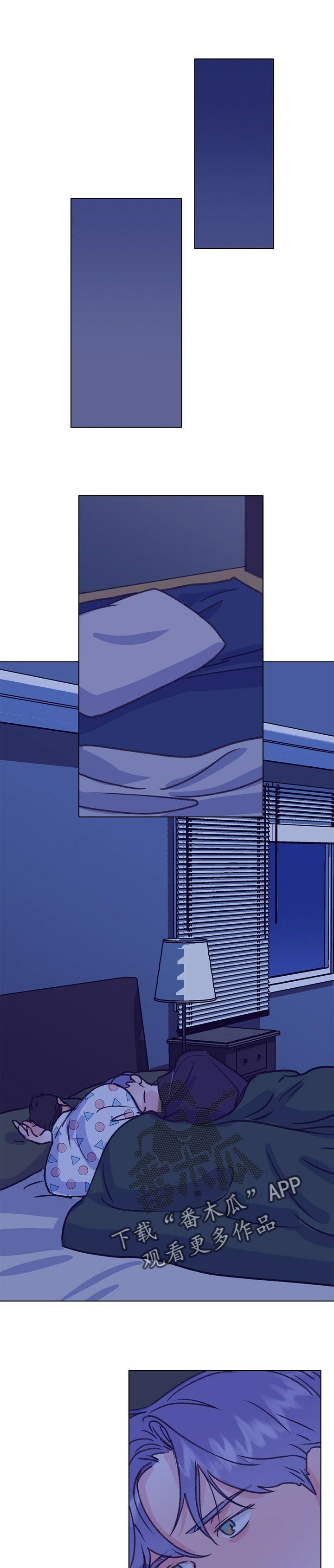 乡野旋律漫画,第96章：不知如何开口4图